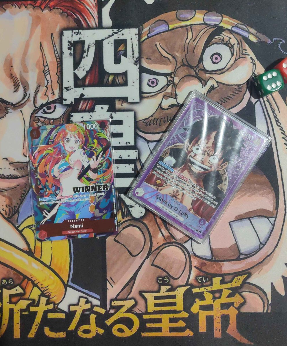 New Years Event 5-0

R1: OP9 Shanks -🎲❌- 1st
R2: OP5 Belo Betty -🎲✅- 1st
R3: OP5 Enel -🎲✅- 1st 
R4: OP1 Doflamingo -🎲❌- 2nd
R5: ST10 Monkey D. Luffy - 🎲❌- 2nd

Managed to win the event vs some strong players with a week of experience, about 3 days of actual play.
#OPTCG