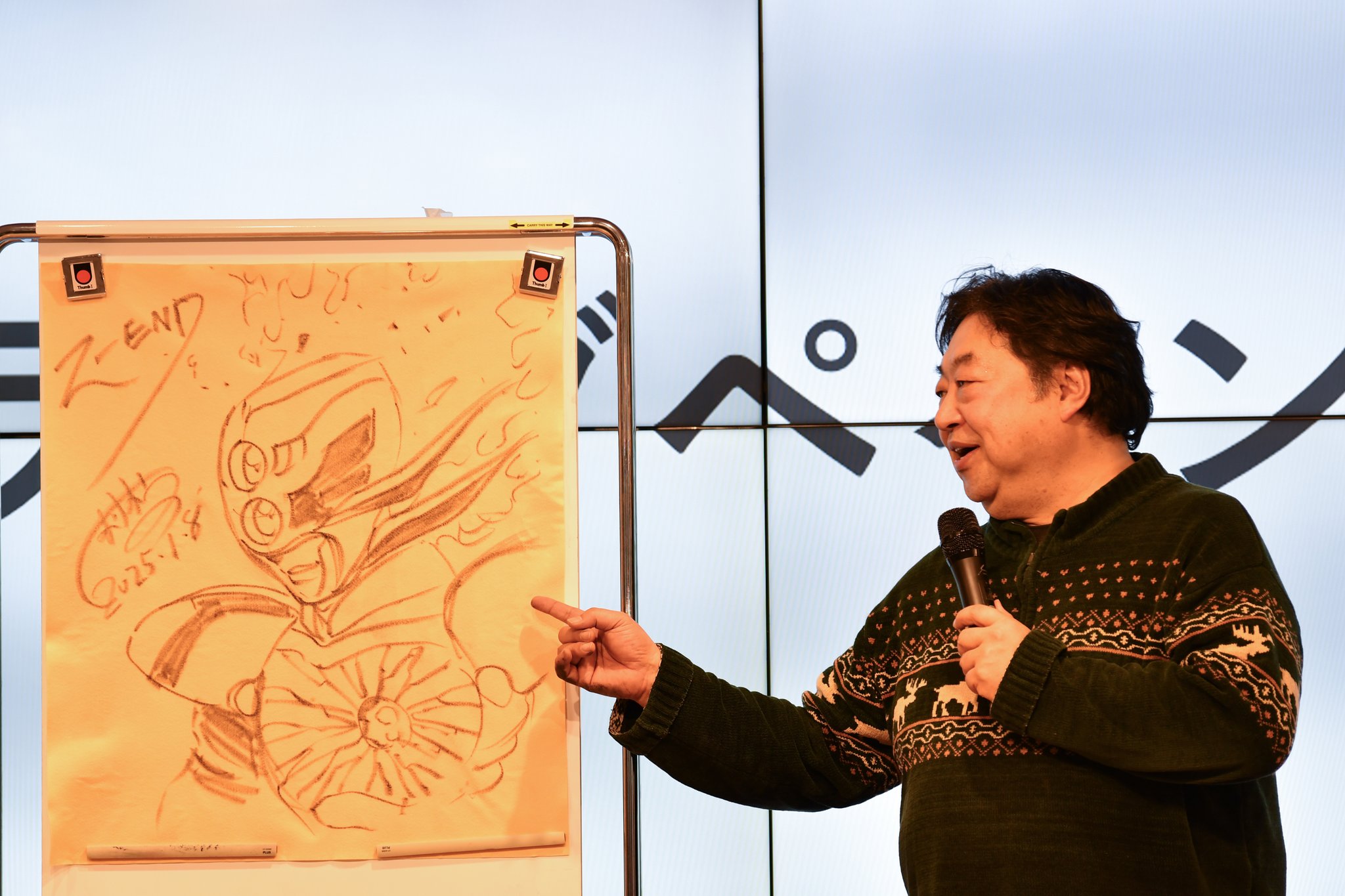 仮面ライダーアマゾン』より、主人公・山本大介役の岡崎徹さん