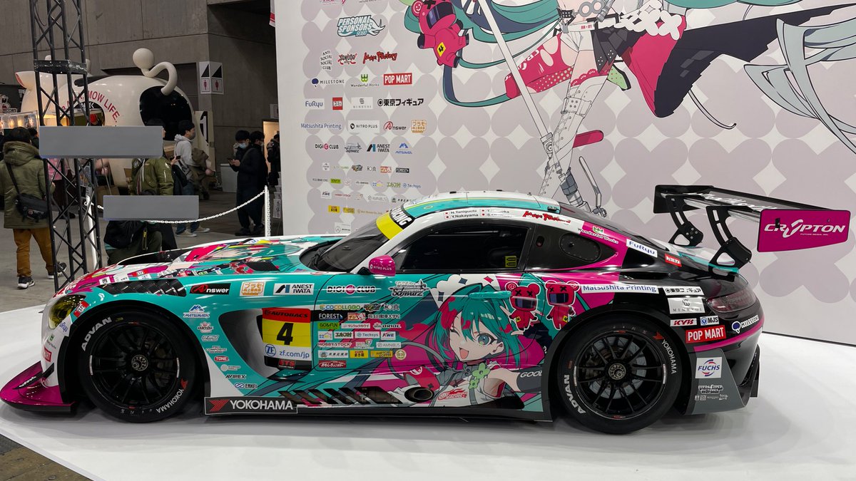 グッドスマイルレーシング　個人スポンサー特典　ブルゾン　グレー　XL Amazon.co.jp: GOODSMILE RACING キャップ グッドスマイル