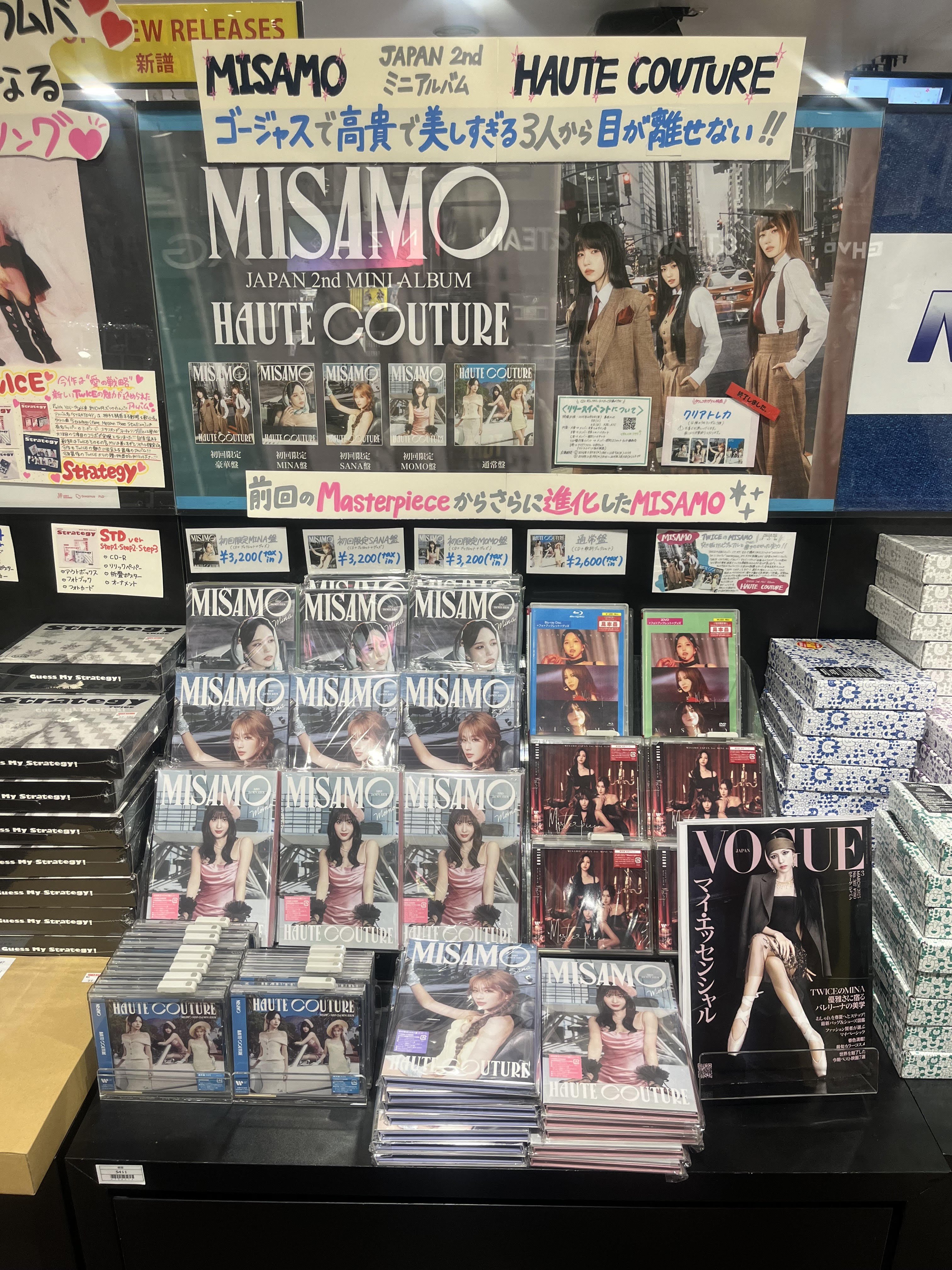 タワーレコード渋谷店 on X: タワーレコード渋谷店 on X:
