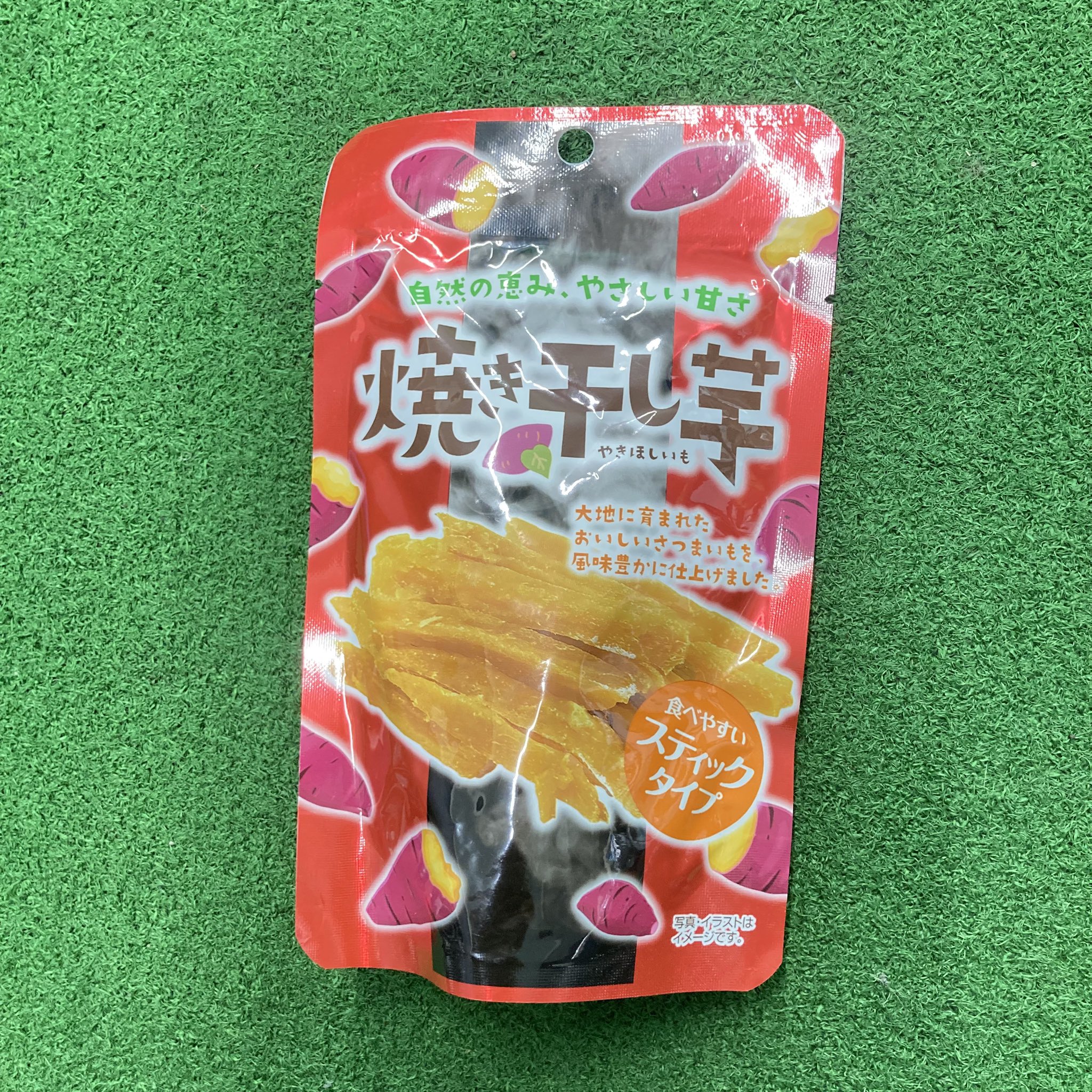 ダイエットフード ten ダイエット食品 - البحث / X