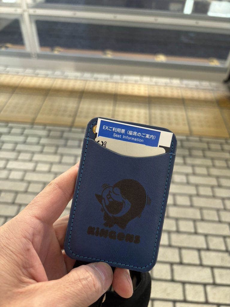 JJ_AAKKII's tweet photo. なんとか大阪へ行く事になった！！ https://t.co/v5JbkJEcbT