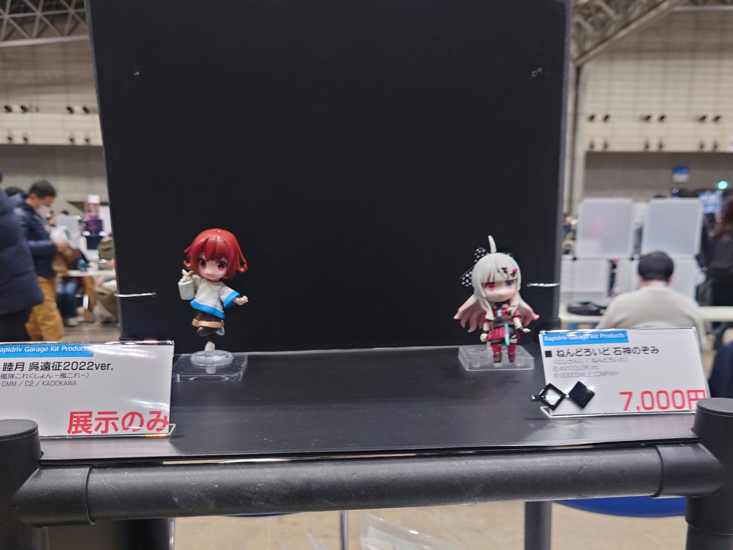 ワンフェス2025S　コネクトレクト　にじさんじ　石神のぞみ　ガレージキット 早川光輔 on X: 