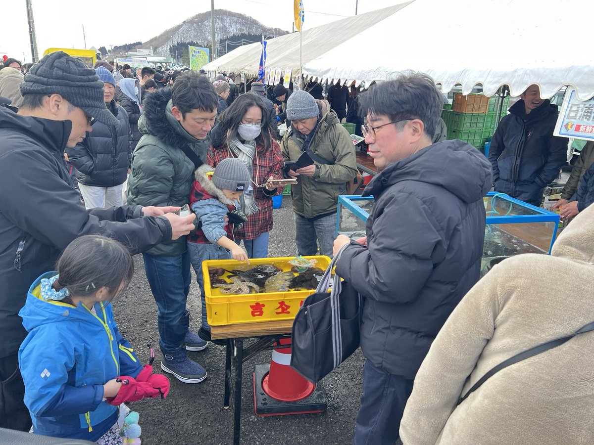 hitca_official's tweet image. 第33回恵山ごっこまつり、好評開催中です！函館の冬の味覚、ごっこ汁をいただくことができます‼︎

#恵山　#ごっこ