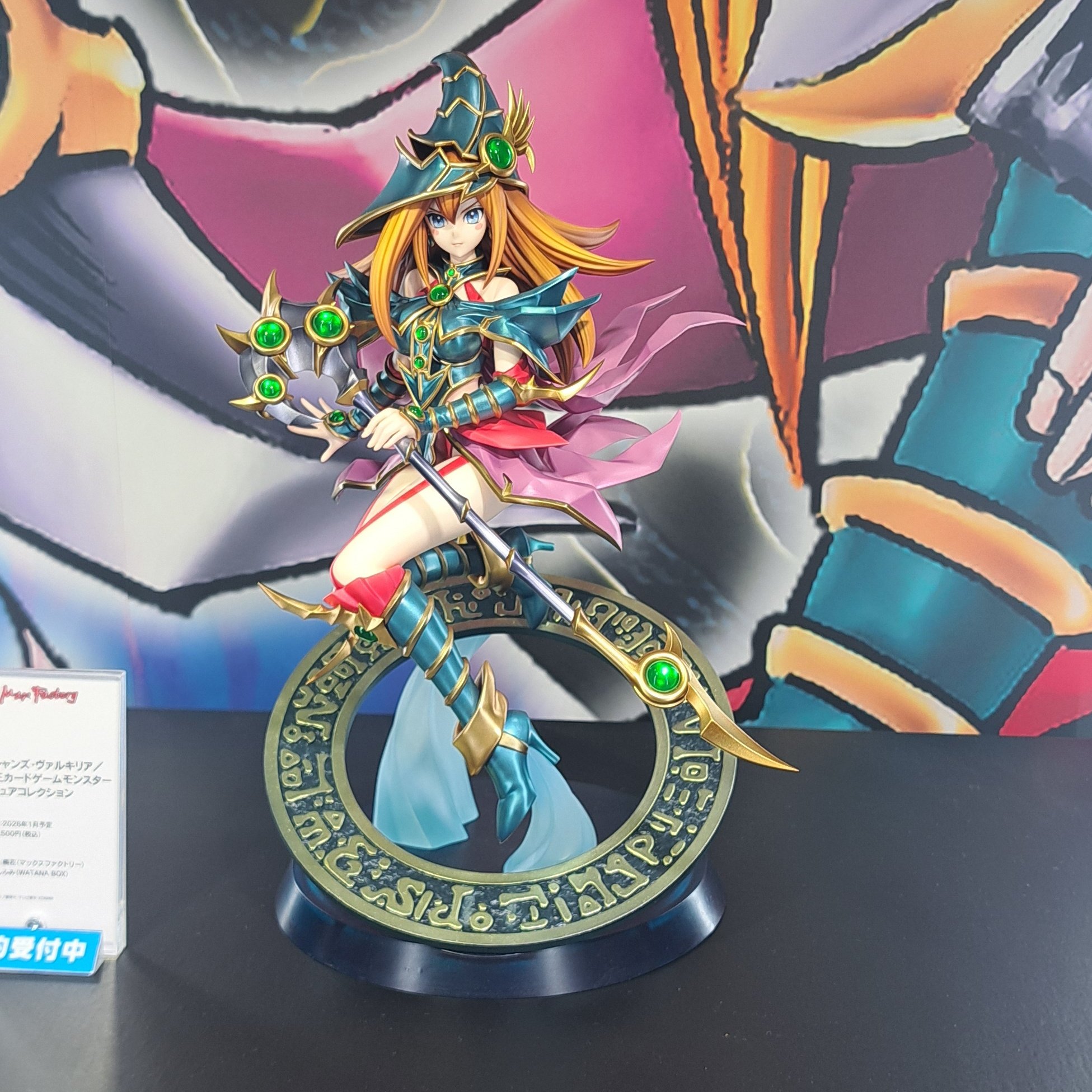 ゲルニカ on X: 