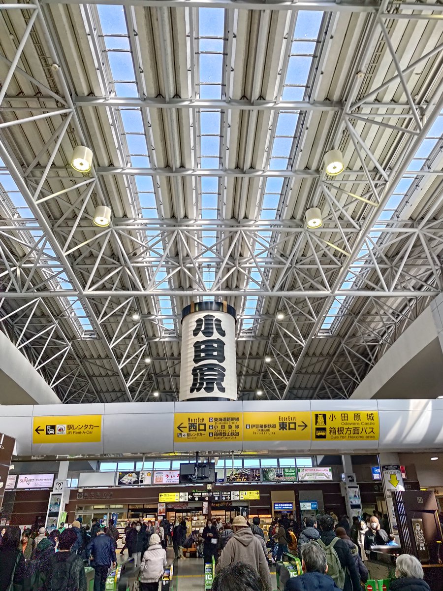 Reaia_KUN's tweet photo. 現地到着です！！ https://t.co/dC8Zcqk5nM