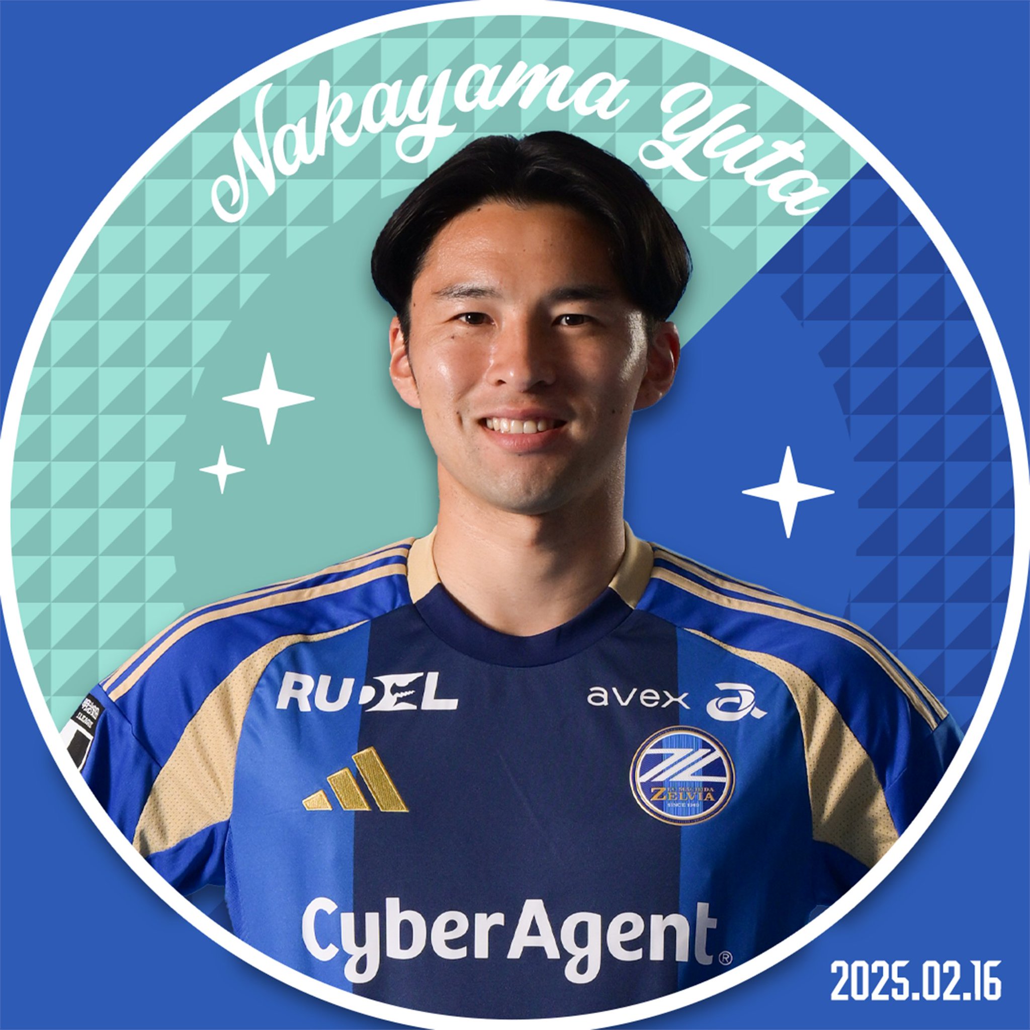 町田ゼルビア　サインボール　藤原選手 FC町田ゼルビアのU-23日本代表FW藤尾翔太が2ゴール！「ボールが