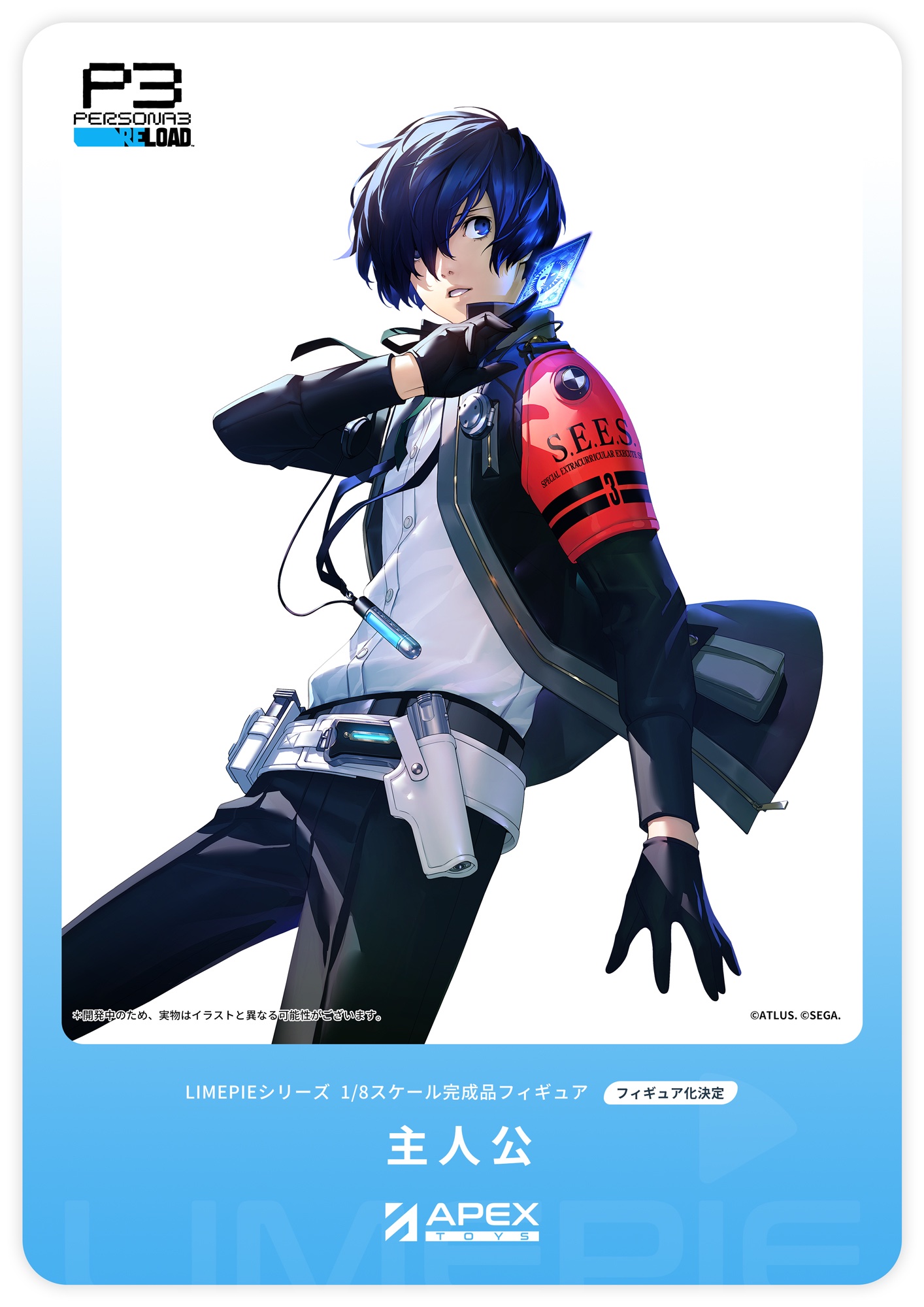 APEX-TOYS on X: APEX-TOYS on X: