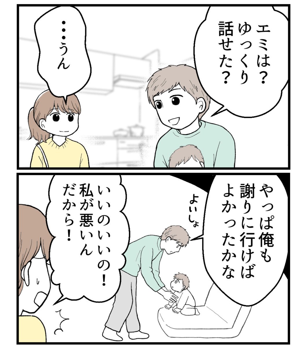 (5/9) 