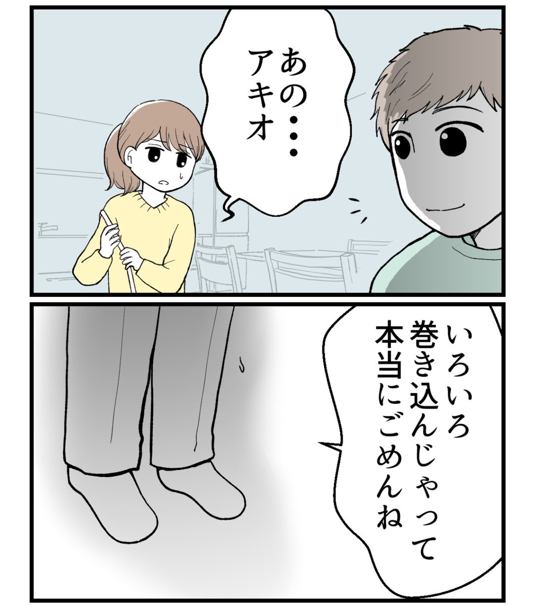 (5/9) 