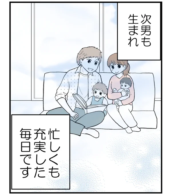 (9/9) 