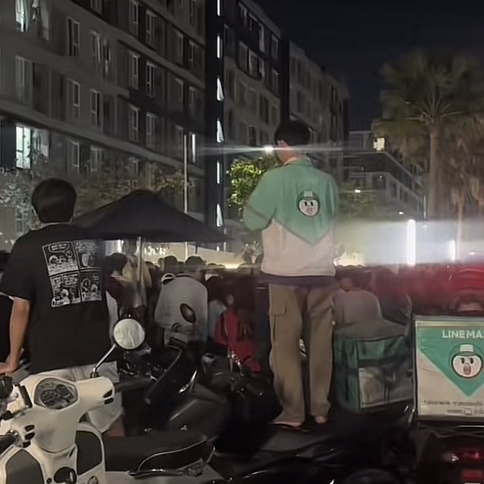 เมื่อวานใครหิวข้าวก็ทนไปก่อนนะ ไลน์แมนชีเสิร์ฟข่าวอยู่ 555555555555

#สาดน้ําร้อน  #รังสิต