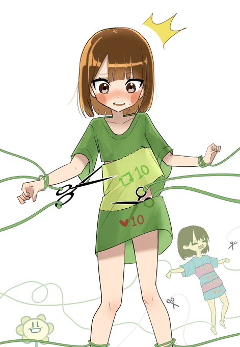 #undertale 1/3