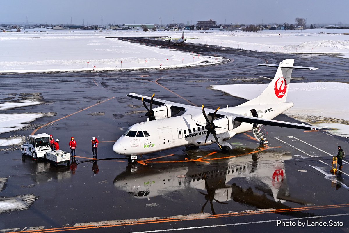 Hokkaido Air System （HAC・北海道エアシステム） JA14HC（ATR42-600
