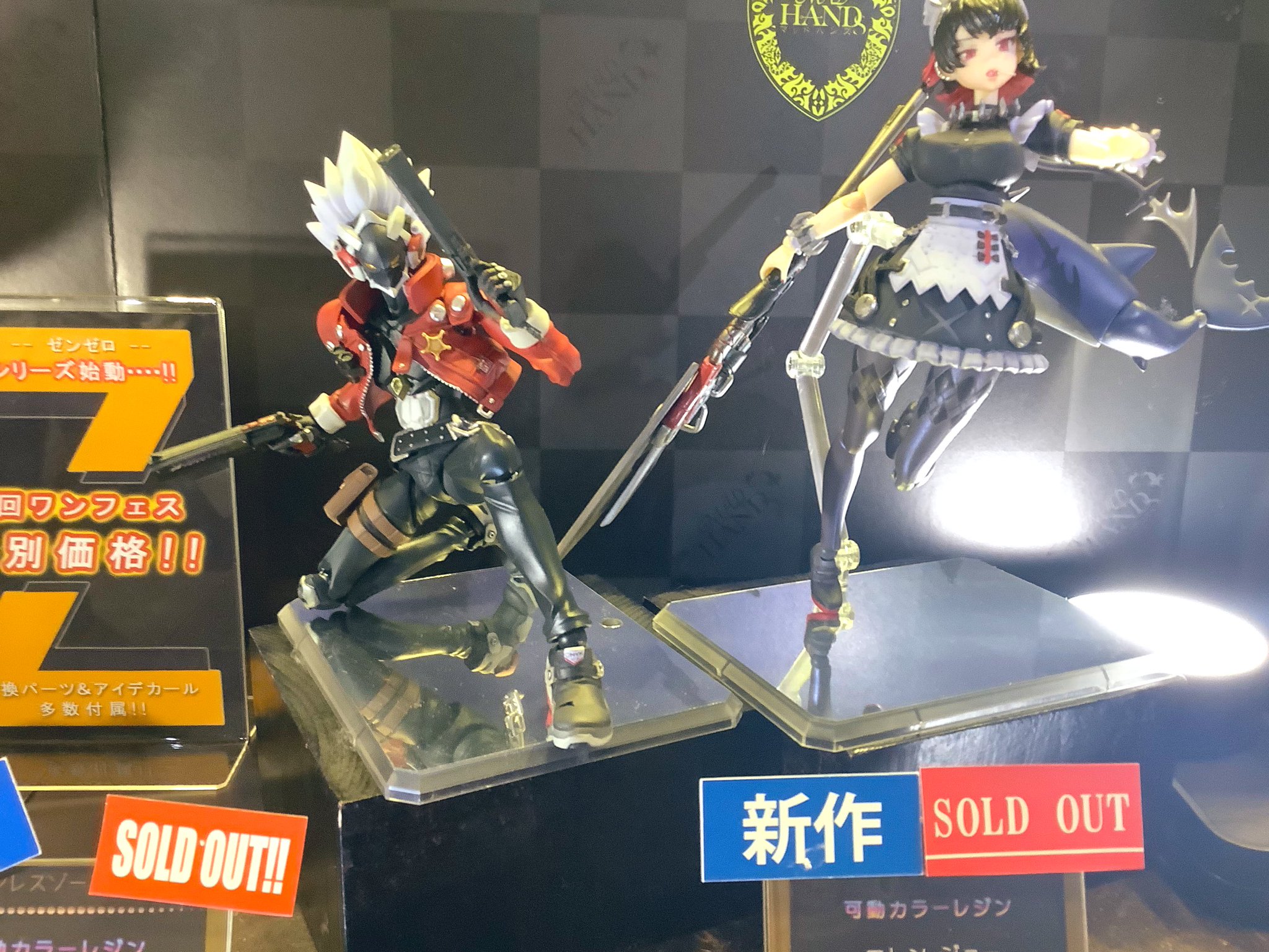 R*a様 【未開封】プロセカ フィギュア 全5グループ 20体セット lashinbangtsuuhan_l06472913