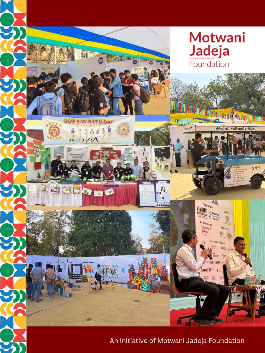Motwani Jadeja Foundation tweet media