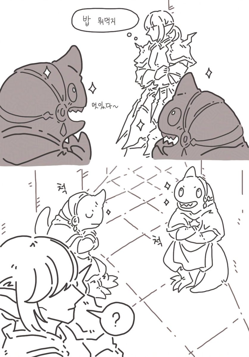 월 (@ff14monday) on Twitter photo 