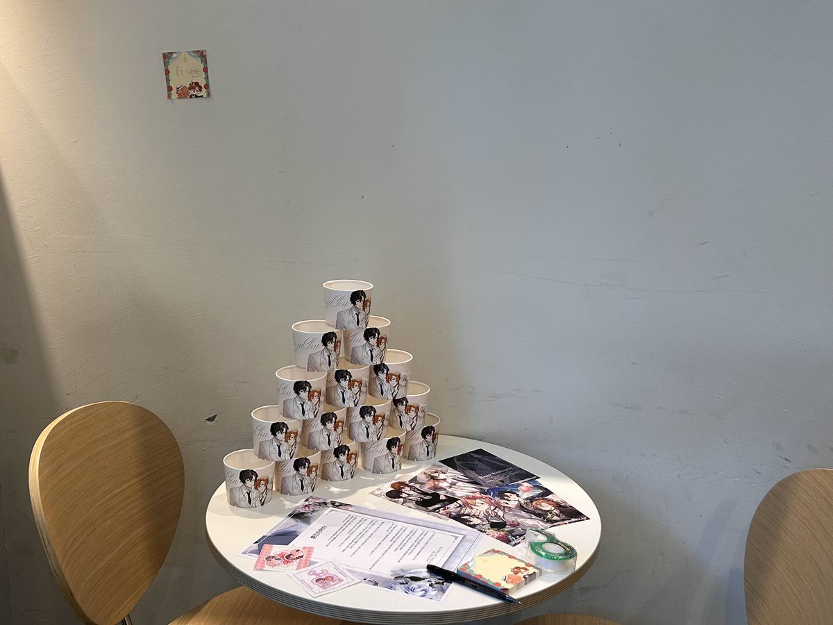 2층 하객분들은 이쪽에서 후기 작성해주시면 됩니다🙇🏻‍♂️