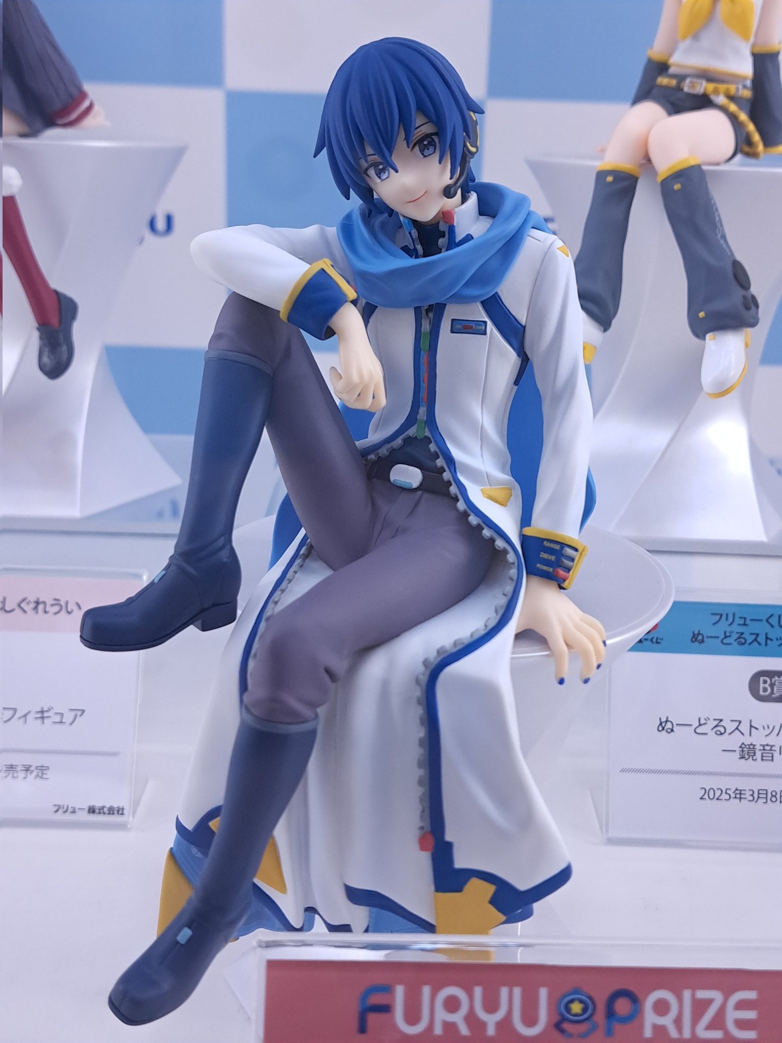 nqrse ひきフェス 特大クッション あたり 2018 nqrse ひきフェス 特大クッション あたり 2018