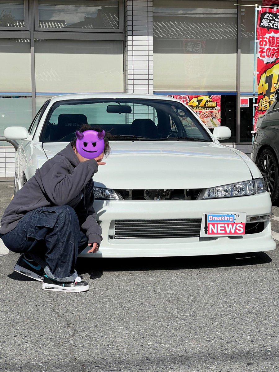 Mayasa520's tweet photo. 14納車 https://t.co/OUUywsQj9R