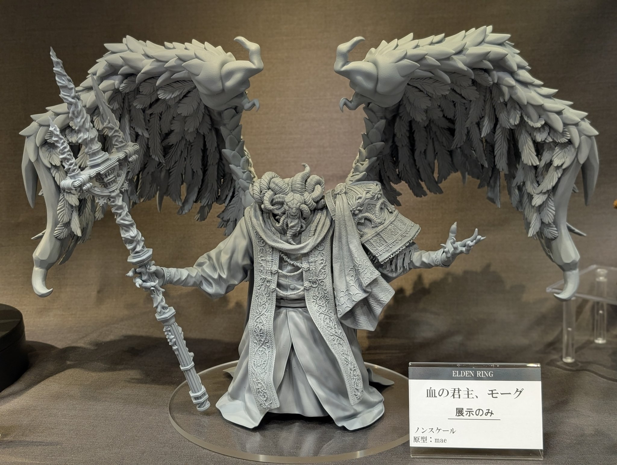 エルデンリング⭐血の君主モーグ⭐ガレージキットにる様塗装 エルデンリング⭐血の君主モーグ⭐ガレージキットにる様塗装
