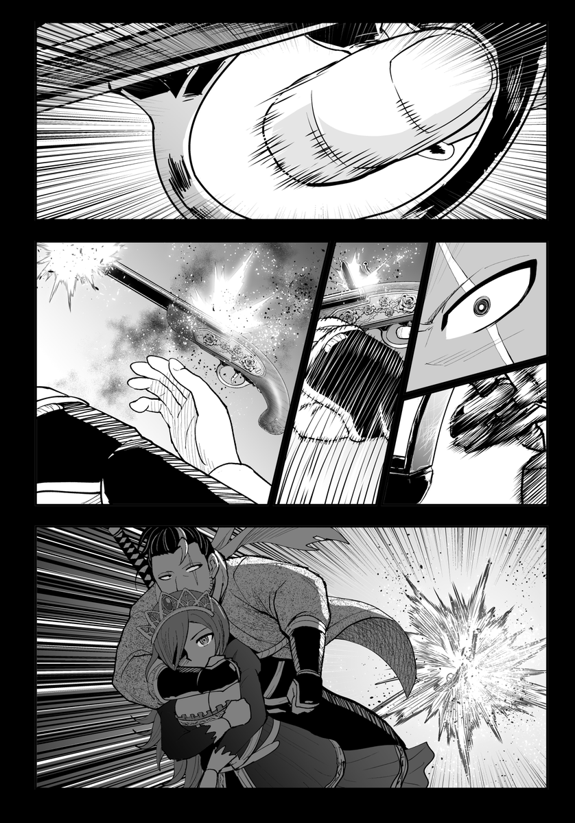 命めっちゃ大事なんだから無茶すんなという話(1/3) 