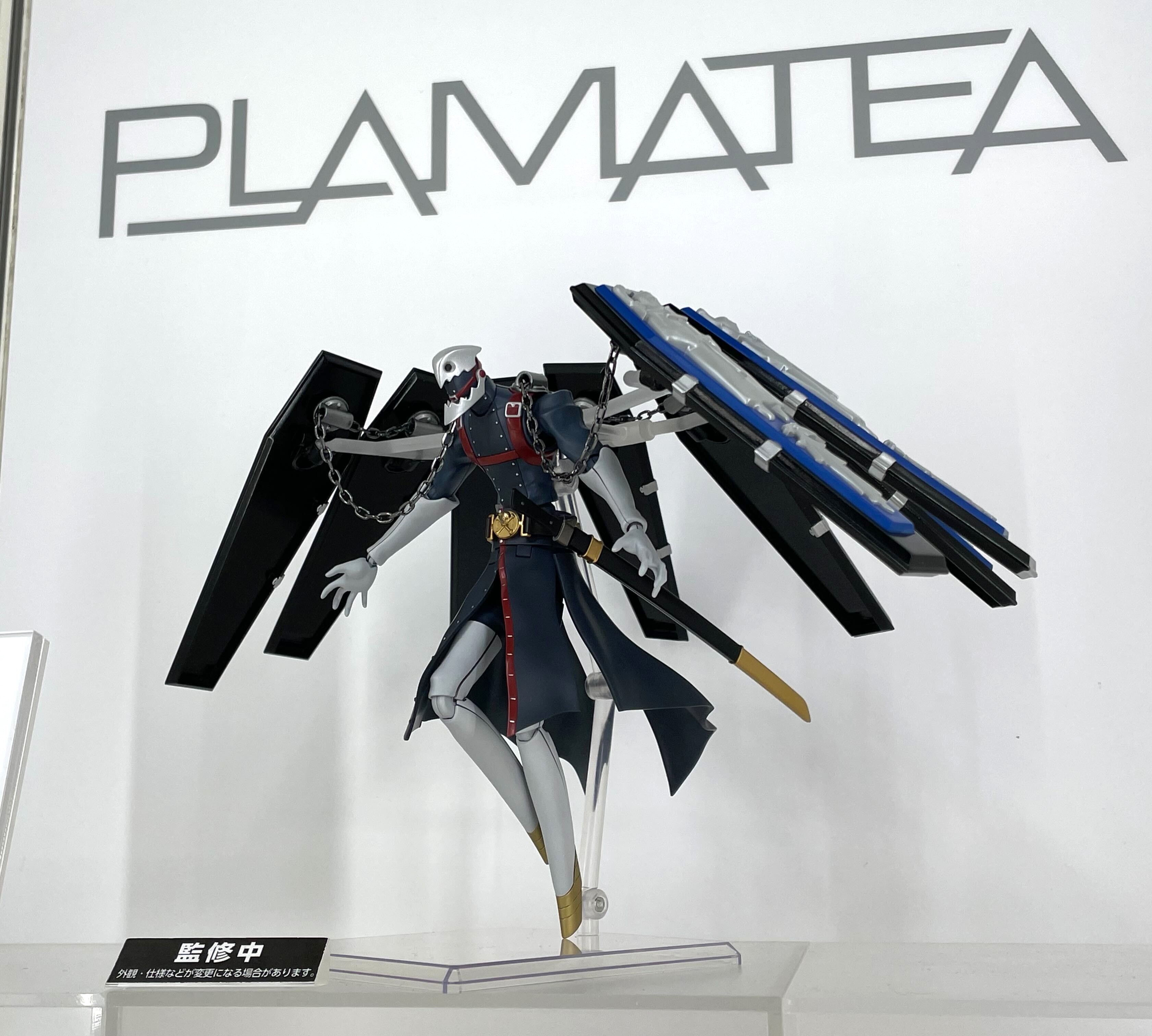 PSA10 主人公＆タナトス リロード SP ペルソナ3リロード - メルカリ