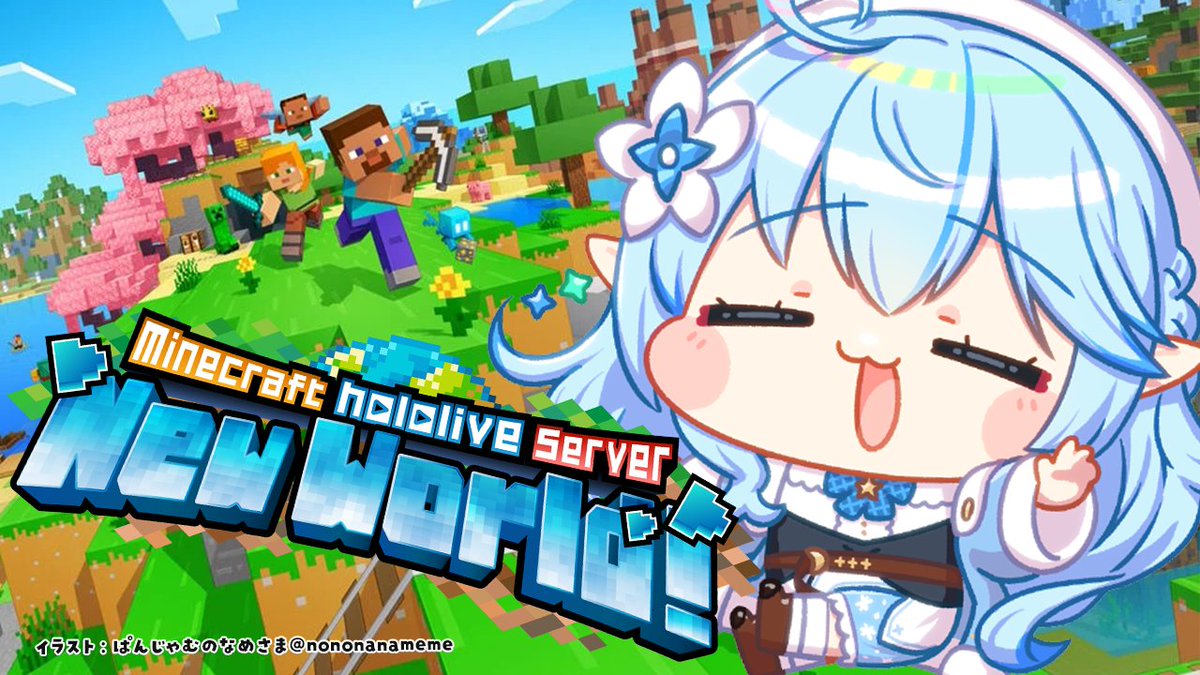 ━━━*＼本日13時～／*━━━ 【Minecraft】 ペールオークで 家を建て 