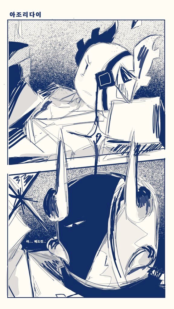 Azoridai's tweet image. 【 click for better ratio frame 】
  ❗파이팅❗
#Subkit #phighting #phightingart