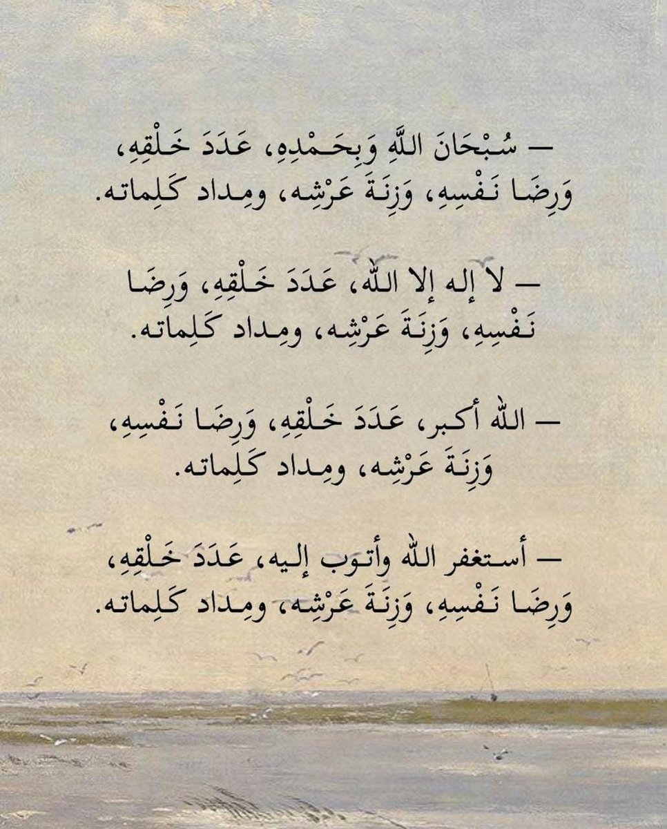 thkkkrr_'s tweet image. 