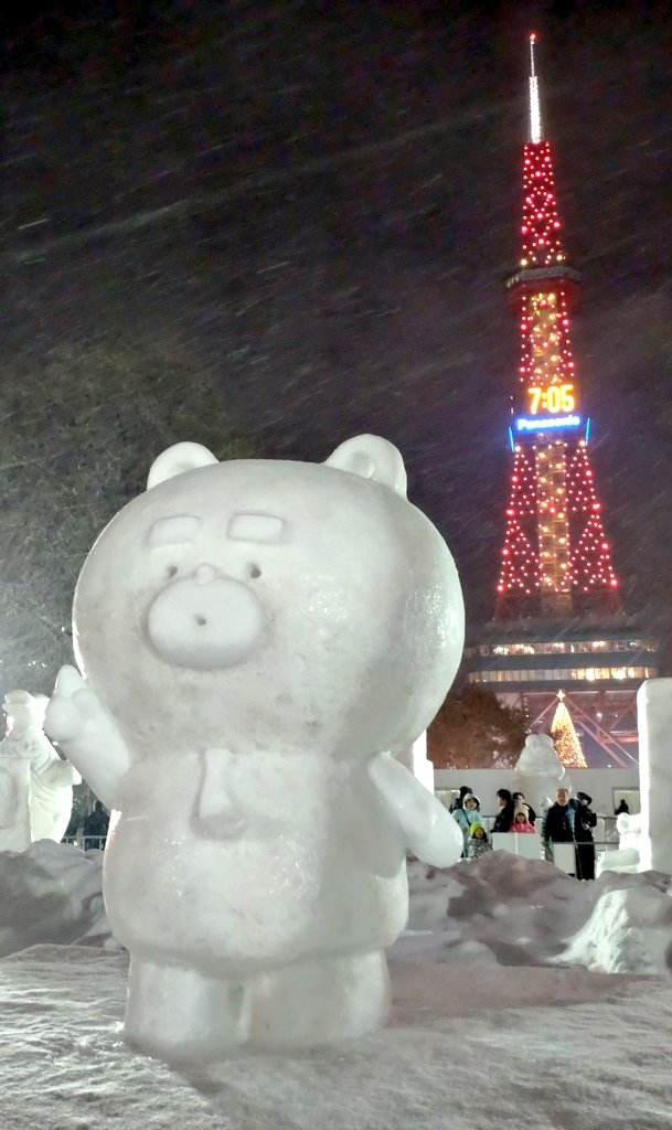 雪まつり ピカチュウ セット 2025年最新】ポケモンセンター 雪まつりの