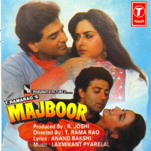 BollyMemories's tweet photo. #35YearsOfMajboor 9Feb1990
#Jeetendra #JayaPrada #SunnyDeol #Farah #KaderKhan #ShaktiKapoor #AshokKumar #PremChopra
#AnandBakshi
#LaxmikantPyarelal
#TRamaRao https://t.co/X8oXiUAXZC