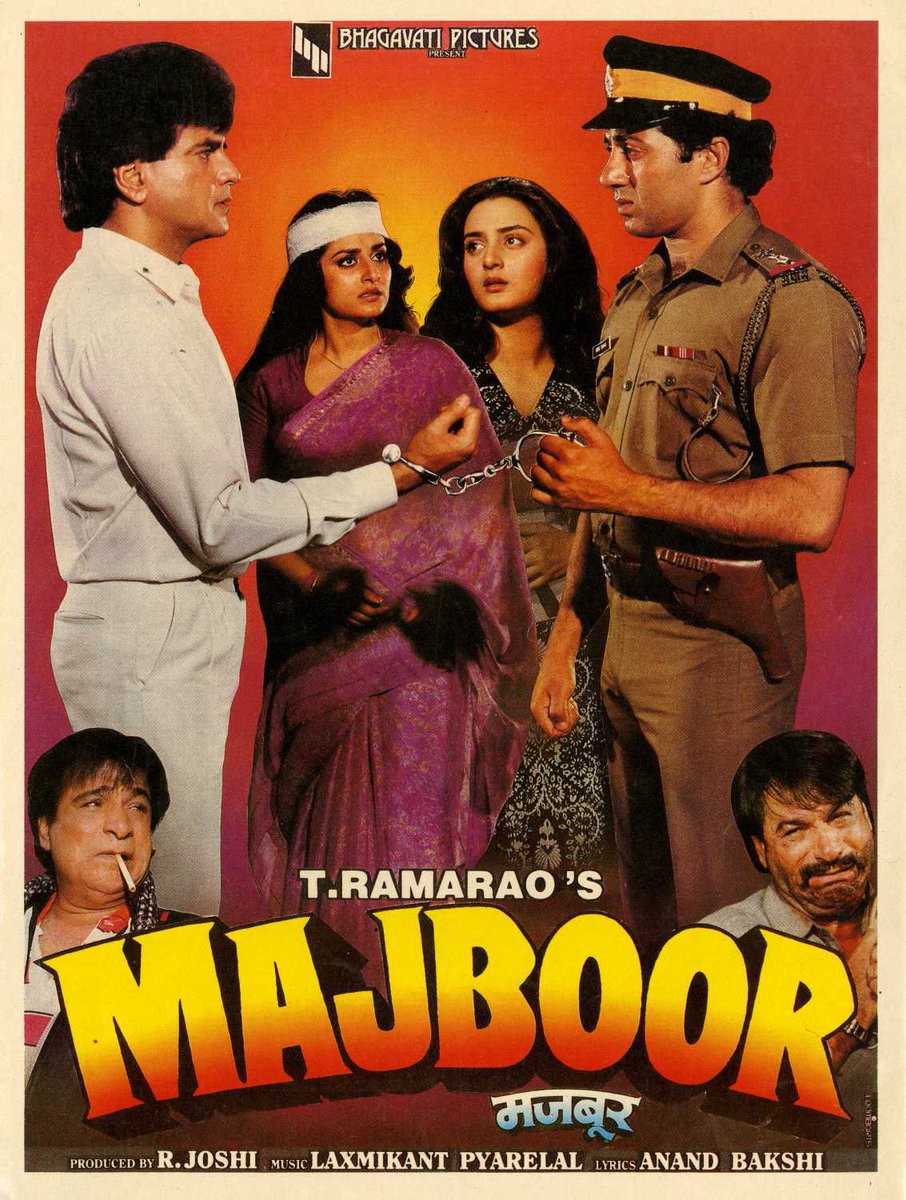 BollyMemories's tweet photo. #35YearsOfMajboor 9Feb1990
#Jeetendra #JayaPrada #SunnyDeol #Farah #KaderKhan #ShaktiKapoor #AshokKumar #PremChopra
#AnandBakshi
#LaxmikantPyarelal
#TRamaRao https://t.co/X8oXiUAXZC