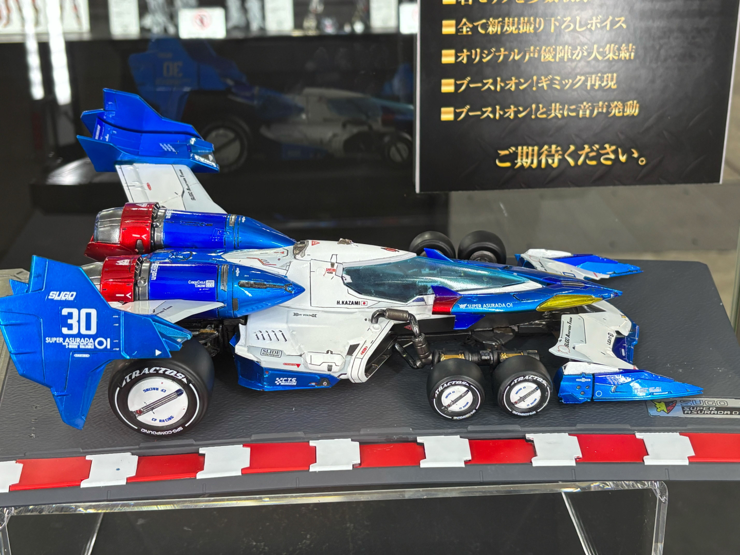 Timeless Dimension タイムレス ディメンション on X: 