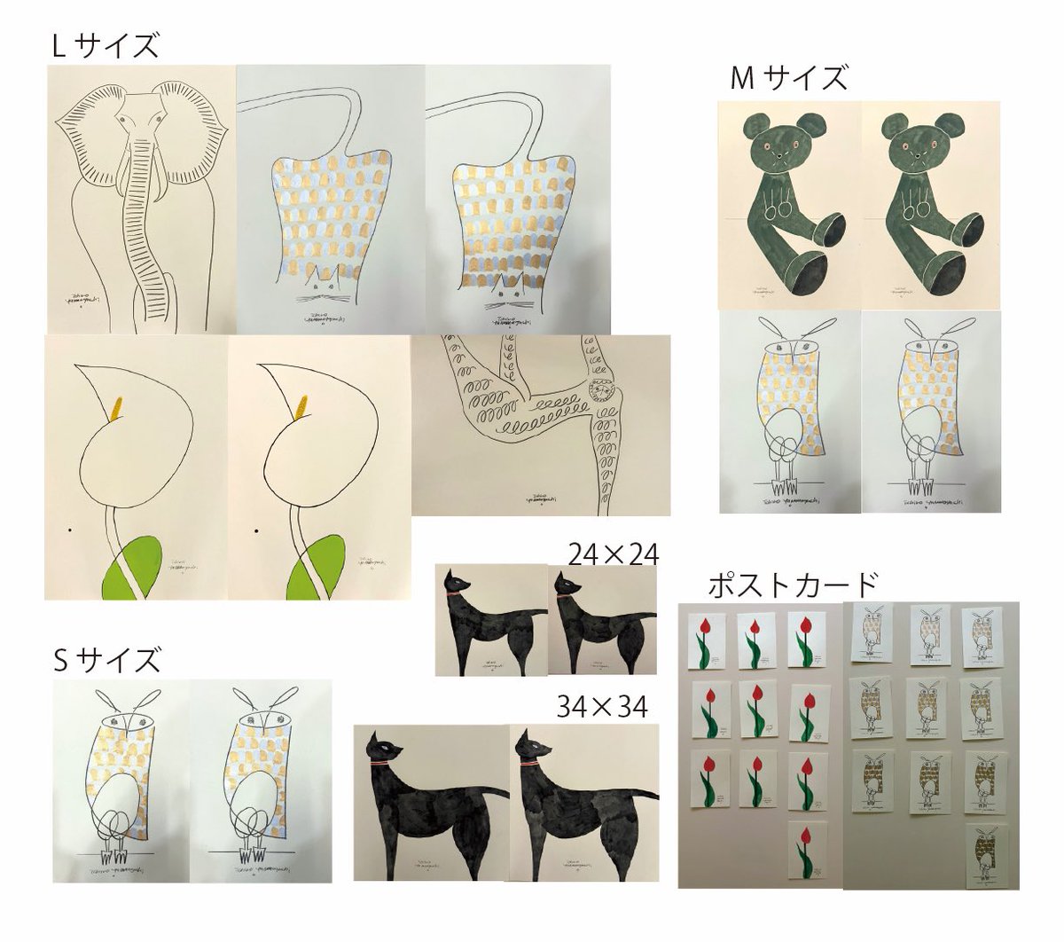 山口一郎 (@unagicomputer) / X 山口一郎 (@unagicomputer) / X