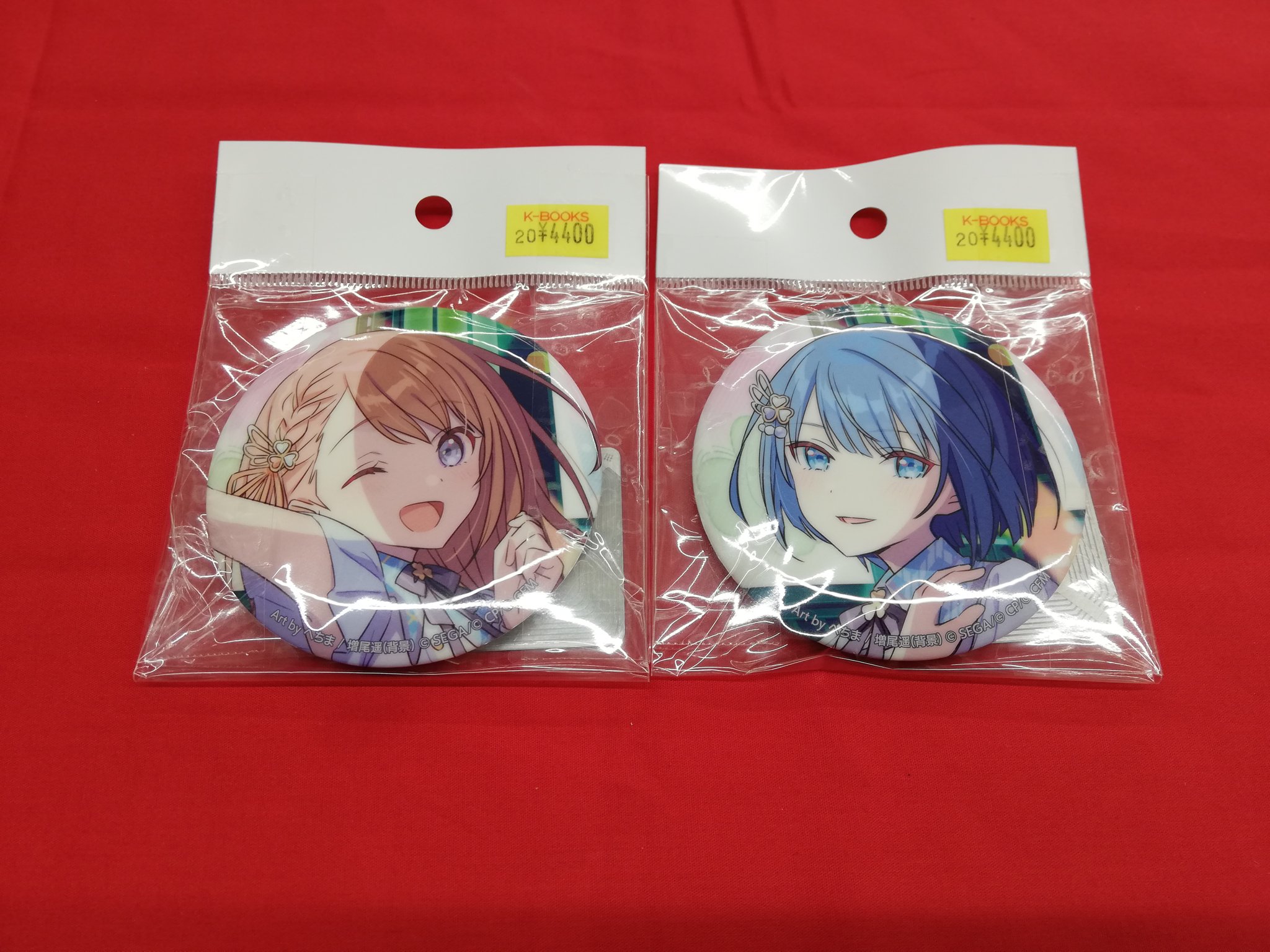 プロセカ 桐谷遥 コネクトライブ 缶バッジ グッズ-スタンド