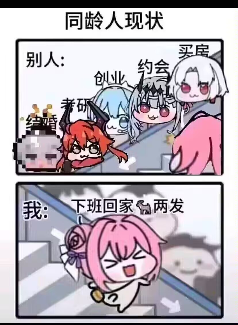 alchemist tweet media