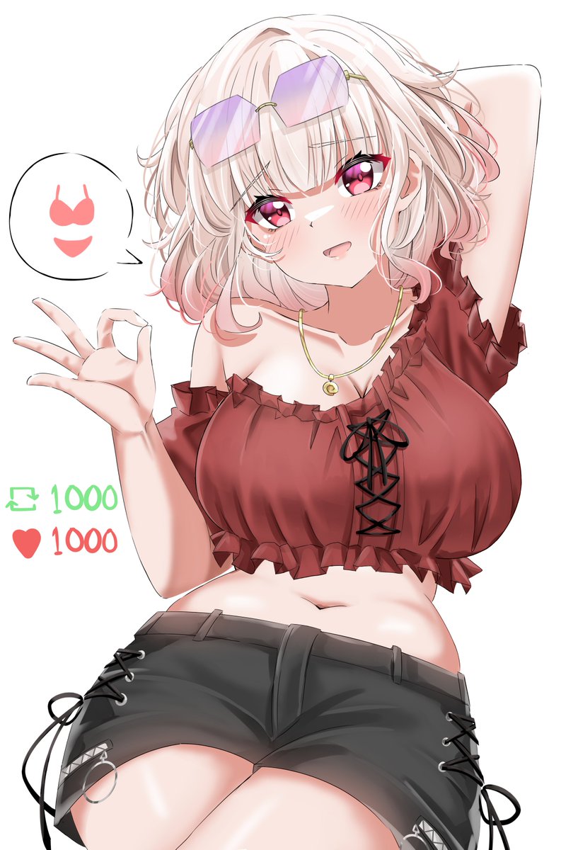 tempe_san's tweet image. Thank you for commission 😋 @MineRose_id 
walaupun lumayan lama beresnya🥲🙏

#Commission #fanart #vtuberid #lewd