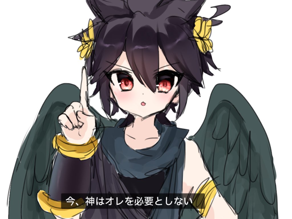Saku__tin's tweet photo. 某自動字幕パロ https://t.co/pei1poDT0F