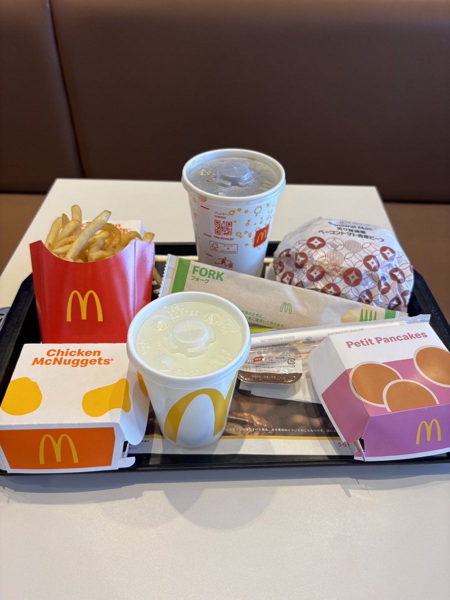 宇賀神友弥 tweet media