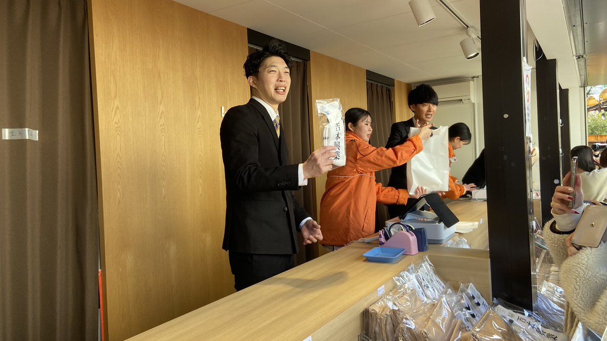 mrkm_yoshimoto's tweet image. 物販開始しております！

#木本悠斗
#ゆうじろー
#櫻井健一朗
#クセひらぱー