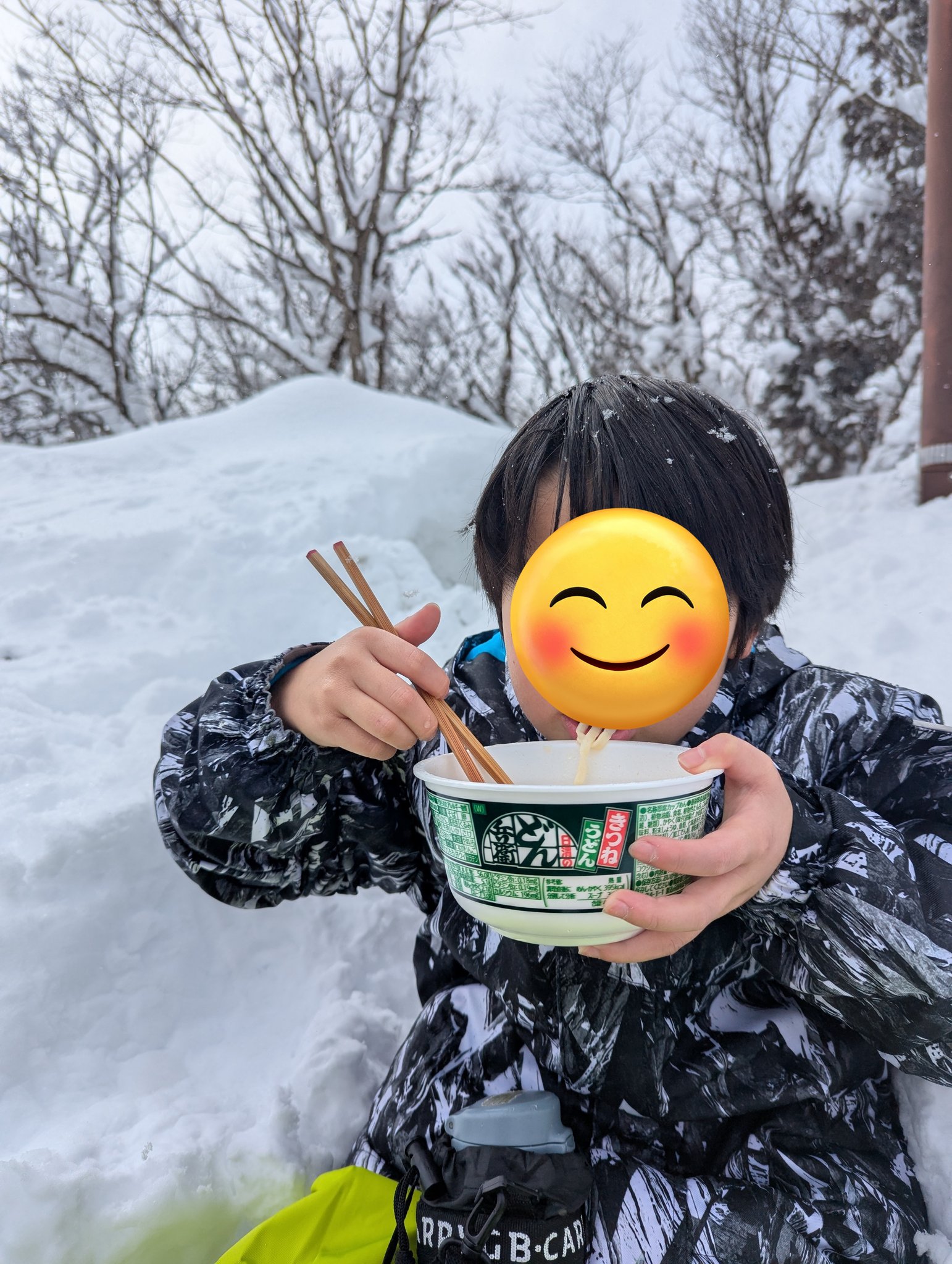 PSA10 どんぎつねの耳 どんぎつねと温泉宿 早見沙織(どんぎつね)×小野賢章(メガネの青年)、赤面するどん