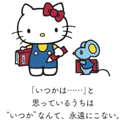 #新しいプロフィール画像