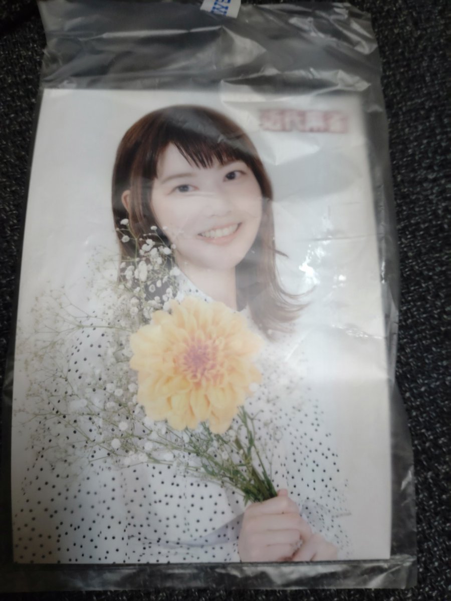 コンビニプリントしてきました‼️‼️‼️