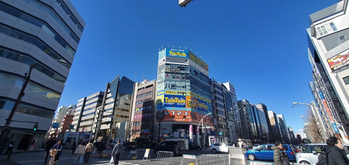 懐かC