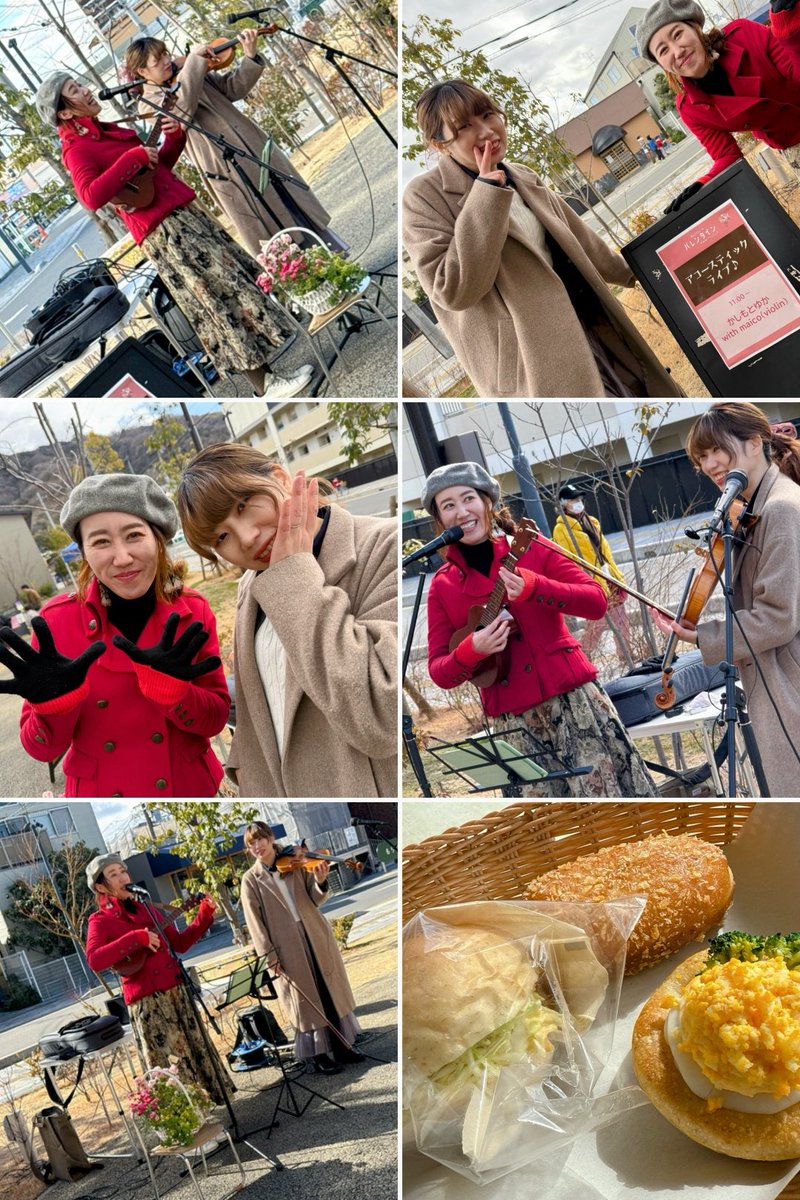 mikebuchi's tweet image. #かしもとゆか
#maico