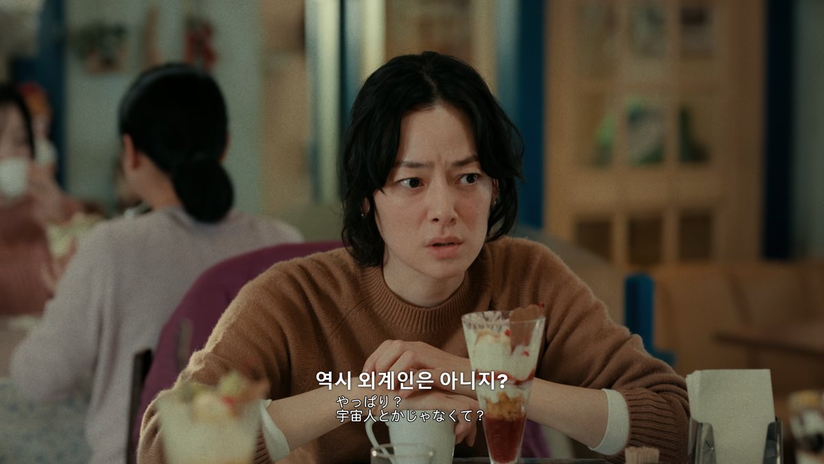 녹록 tweet media