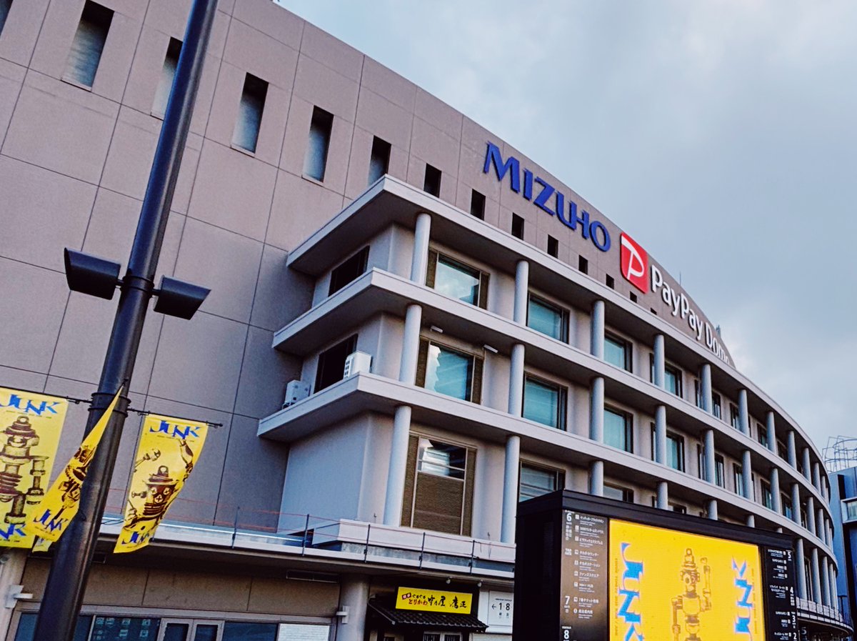 REISSUE RECORDS on X: 