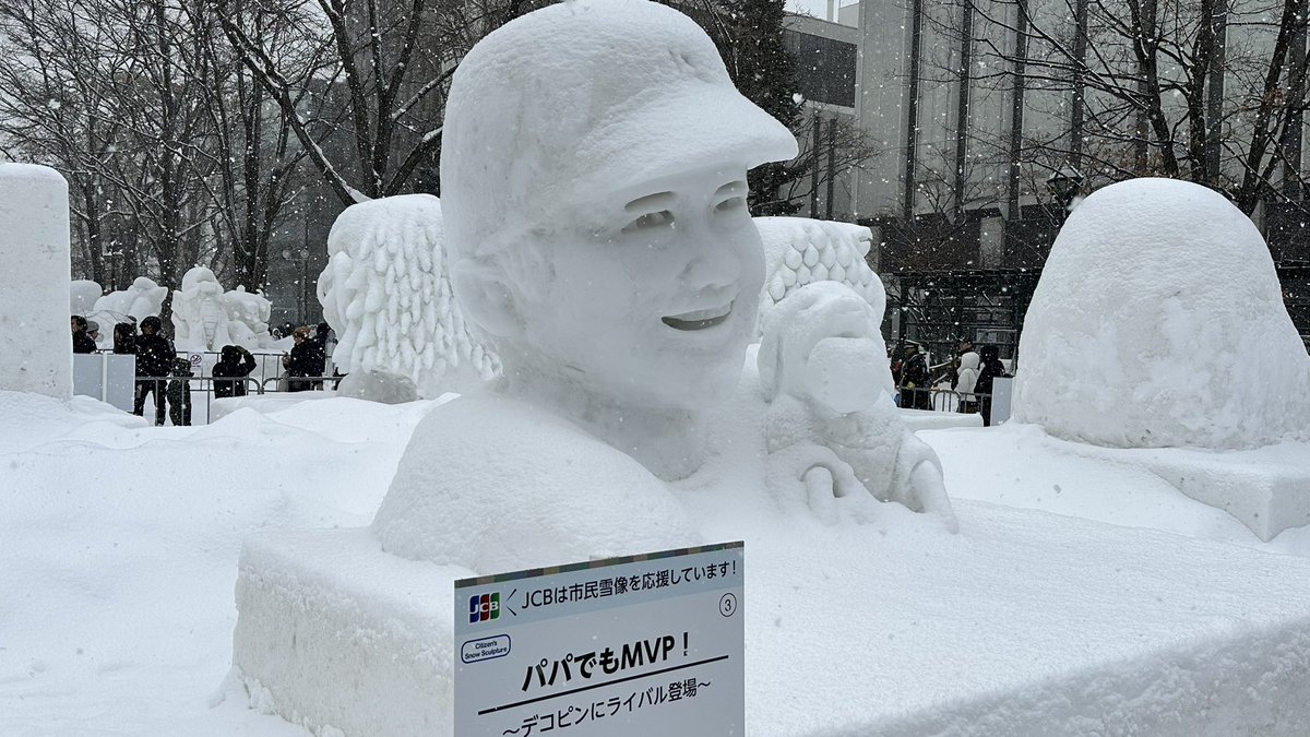 千田涼介(だーちー) tweet media
