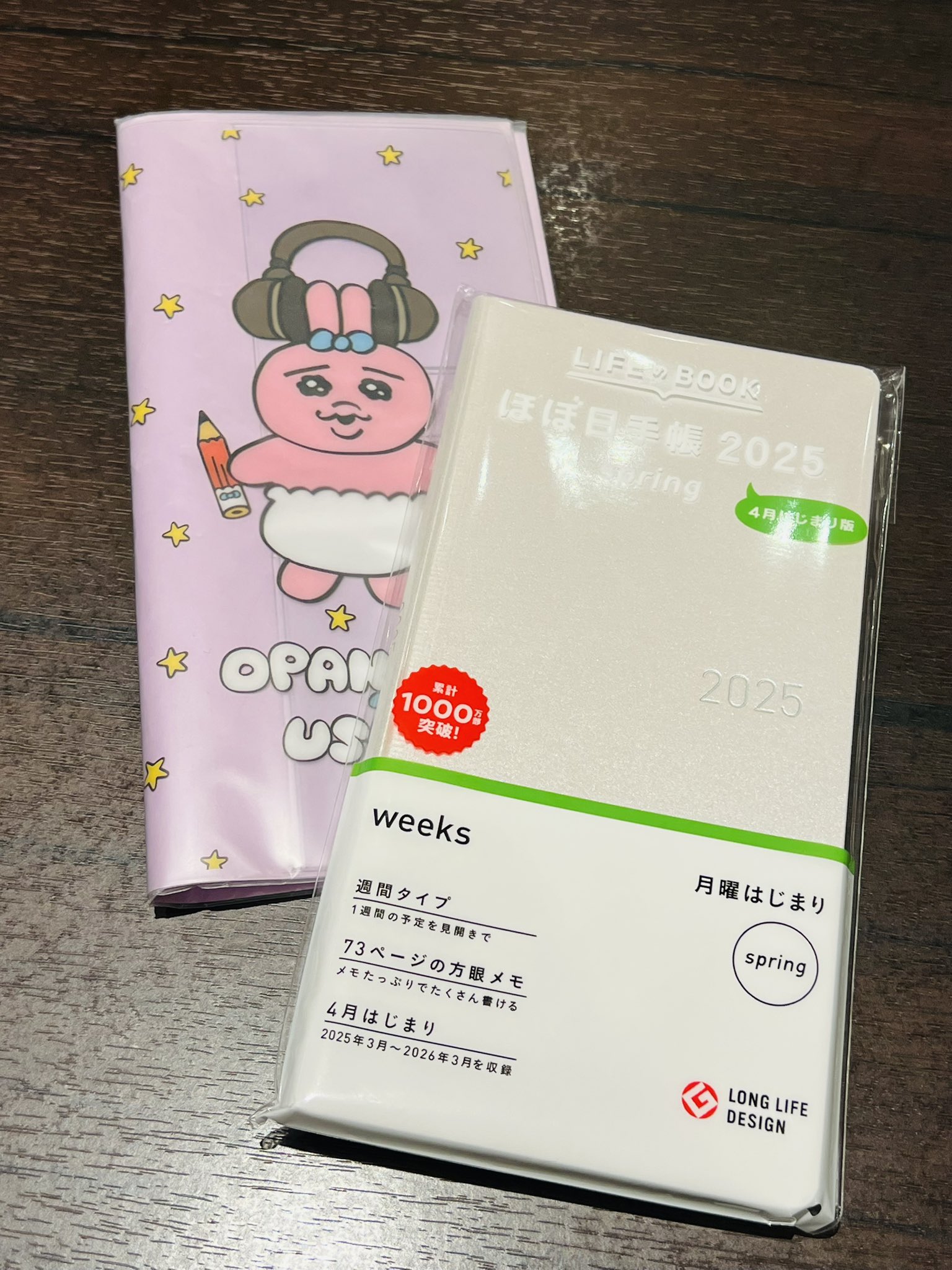 めめたん もこ田めめめ🐏新曲MV投稿‼️ (@mokomeme_ch) / X